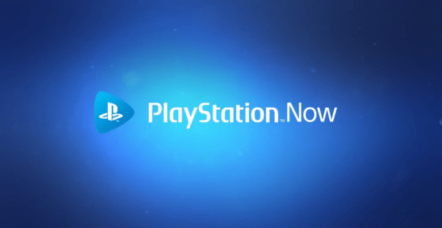 ps now logo